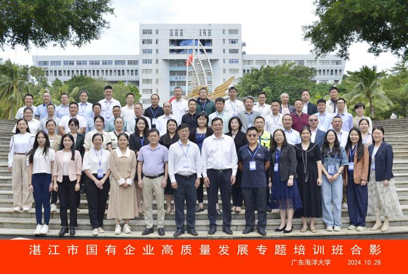 8464f0bf08cd5ccb88872e909aacecc