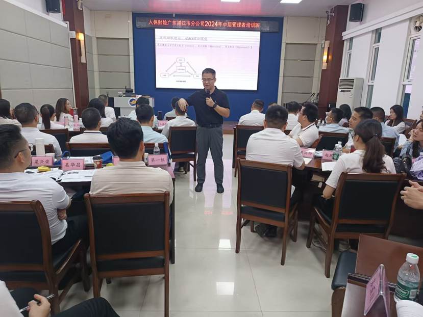 微信图片_202410131524031