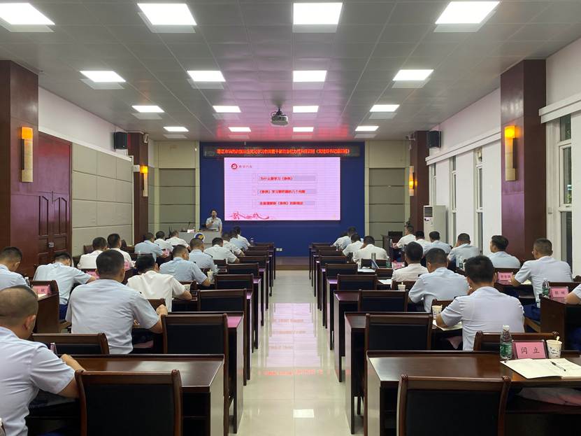 微信图片_20240701092541