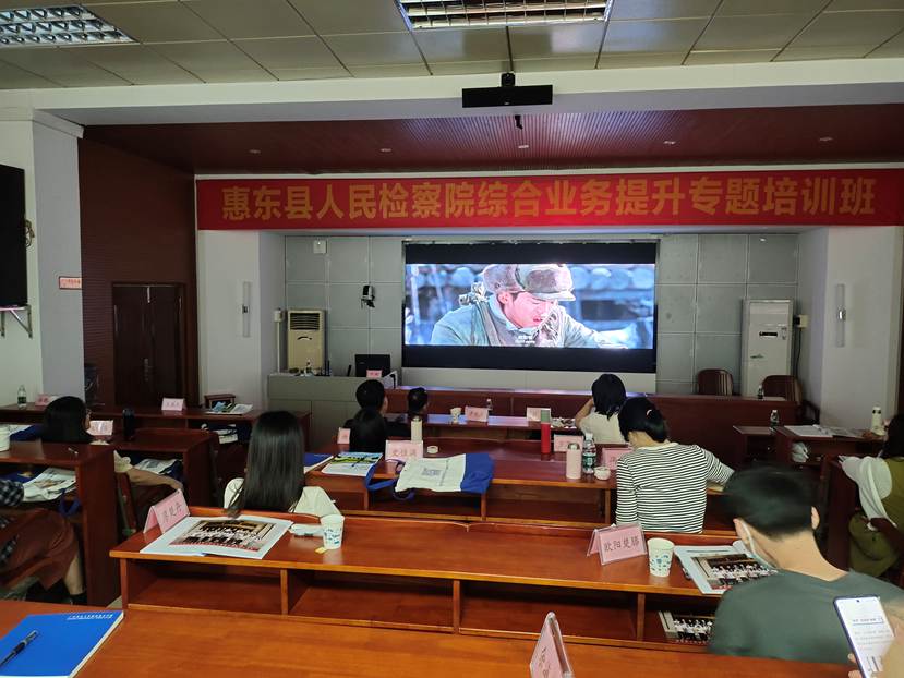 微信图片_20240607090849