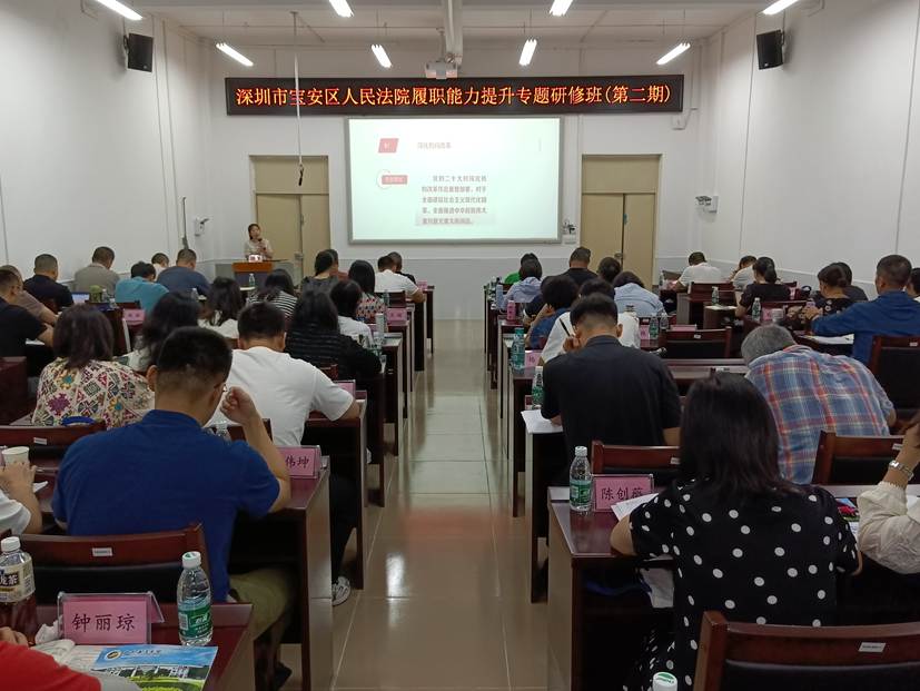 微信图片_20240701093230