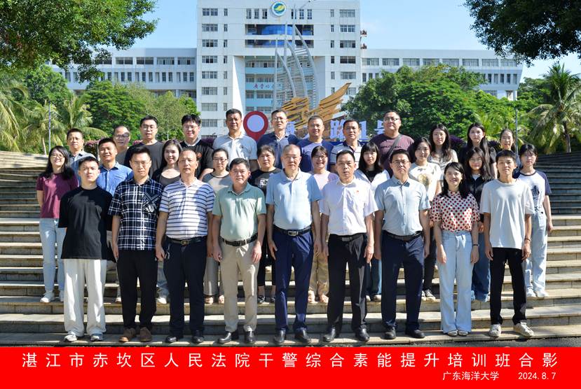 4ebf09b03da7694c5a4f538b173b4bb