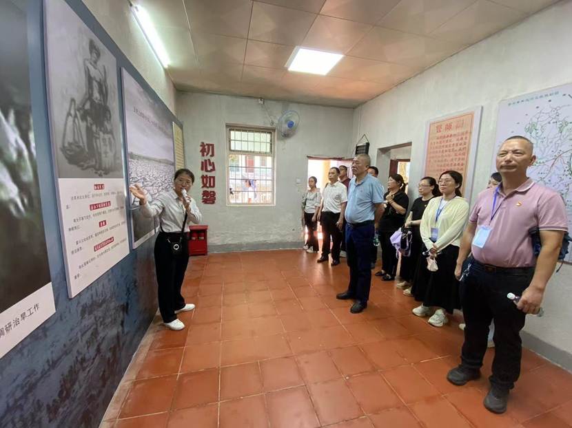 微信图片_20240810220154