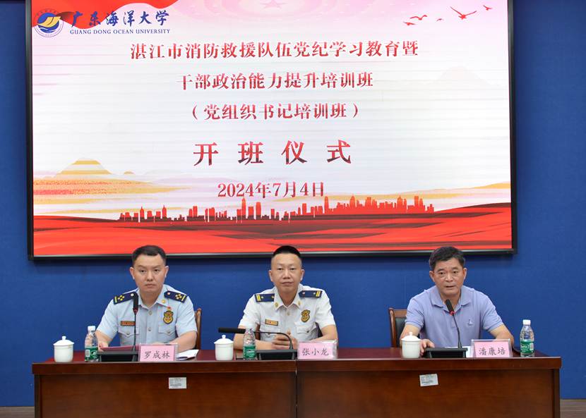 bb47e524a60e6d8d5e424c474c85625